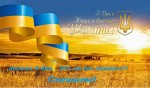 ��������� �� ��� ����������� ������ �� 50%