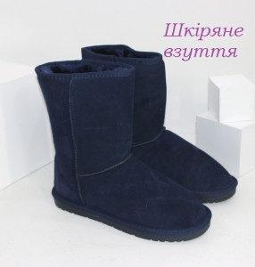 ��� �����